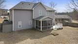544 Asheford Way - Photo 74