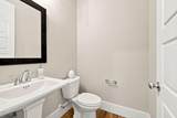 216 Wash Hollow Drive - Photo 17