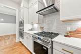216 Wash Hollow Drive - Photo 23