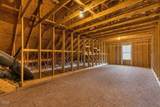 12615 Mallard Rock Drive - Photo 73