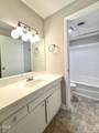 500 Umstead Drive - Photo 9