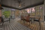 1325 Wakefield Farm Road - Photo 31