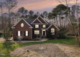1325 Wakefield Farm Road - Photo 36