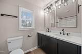 118 Cherry Street - Photo 24