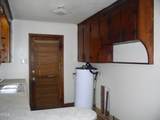 1061 Pinkston Street - Photo 5