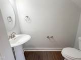 4153 Weavers Pond Drive - Photo 19