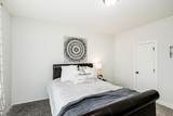 72 Wildberry Drive - Photo 44