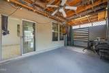 726 Forrest Lane - Photo 33