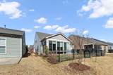 113 Rosedale Creek Drive - Photo 39