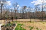 113 Rosedale Creek Drive - Photo 42