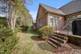 2000 Muirfield Court - Photo 37