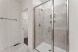 424 Gaston Park Lane - Photo 17