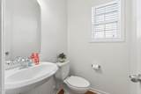 108 Parsons Green Court - Photo 29