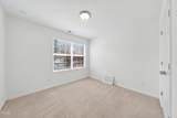 108 Parsons Green Court - Photo 34