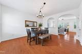 108 Parsons Green Court - Photo 6