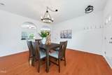 108 Parsons Green Court - Photo 7