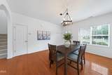 108 Parsons Green Court - Photo 8