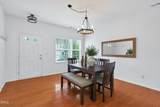 108 Parsons Green Court - Photo 9
