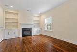 2718 Peachtree Street - Photo 11