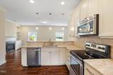 2718 Peachtree Street - Photo 15