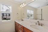 2718 Peachtree Street - Photo 24