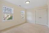 2718 Peachtree Street - Photo 26
