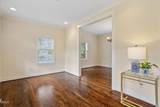 2718 Peachtree Street - Photo 6