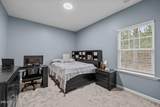 204 Smoky Emerald Way - Photo 16