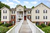 352 Bubble Creek Court - Photo 1