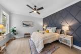 317 Murray Avenue - Photo 15