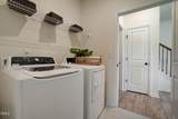5094 Pioneer Drive - Photo 18