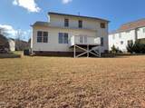 504 Ledyard Court - Photo 5