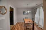 4641 Timbermill Court - Photo 8