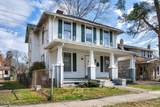1113 Nash - Photo 2