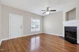 116 Grand Springs Court - Photo 3