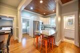 1025 Cornell Street - Photo 20