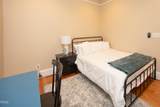 1025 Cornell Street - Photo 32