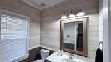 97 Carrousel Court - Photo 22