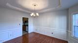 97 Carrousel Court - Photo 23