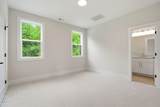 1304 Sanctuary Pond Drive - Photo 39
