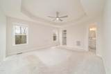 215 Tanglewood Drive - Photo 13