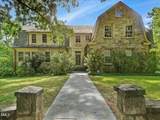 216 + 204 Hawthorne Road - Photo 2