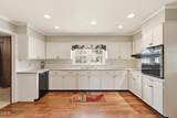 1531 Mount Hope Church Road - Photo 11