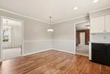 1531 Mount Hope Church Road - Photo 14