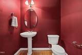 7 Bobcat Court - Photo 23