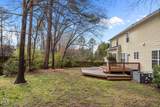 7 Bobcat Court - Photo 48