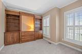 7 Bobcat Court - Photo 5