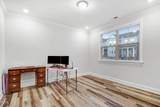 333 Natsam Woods Way - Photo 10