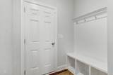 333 Natsam Woods Way - Photo 19