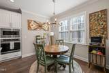 3603 Carole Court - Photo 16